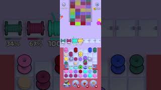 Knit Out Level 713