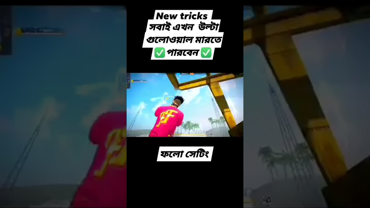 w2s fifa king😲fnaf fifa kingzizoe fifa kingdj m🤫ario fifa king's leaguefifa king edi😱tzfifa kil
