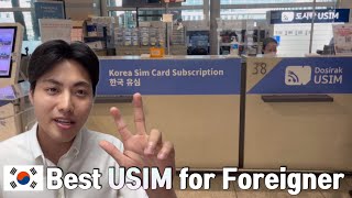 [Korea6] Best option to buy USIM CARD (airport, convenient store, mobile provider, daiso)