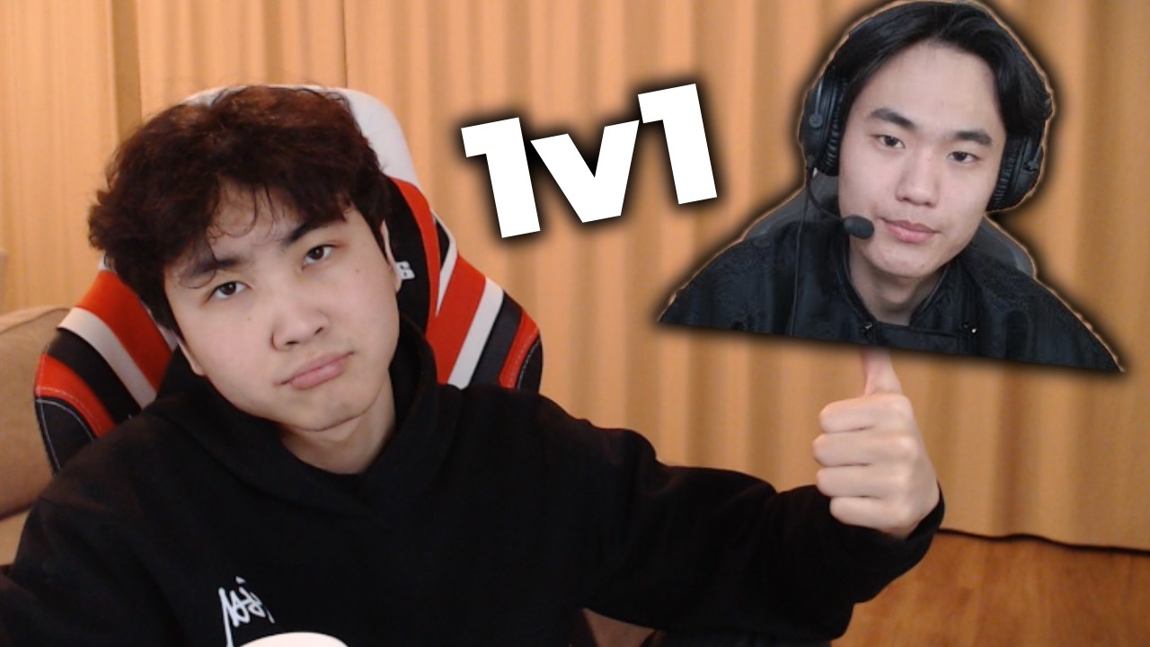 mc server neeh sanaa baina yriltsy