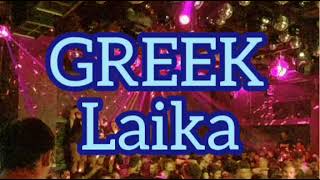 GREEK LAIKA MIX 2027 DJ ALEDRO