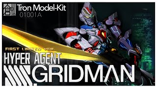 Tron Model-Kit HYPER AGENT GRIDMAN [FIRST LIMITED VER.]| SSSS