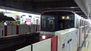 東京メトロ02系45編成