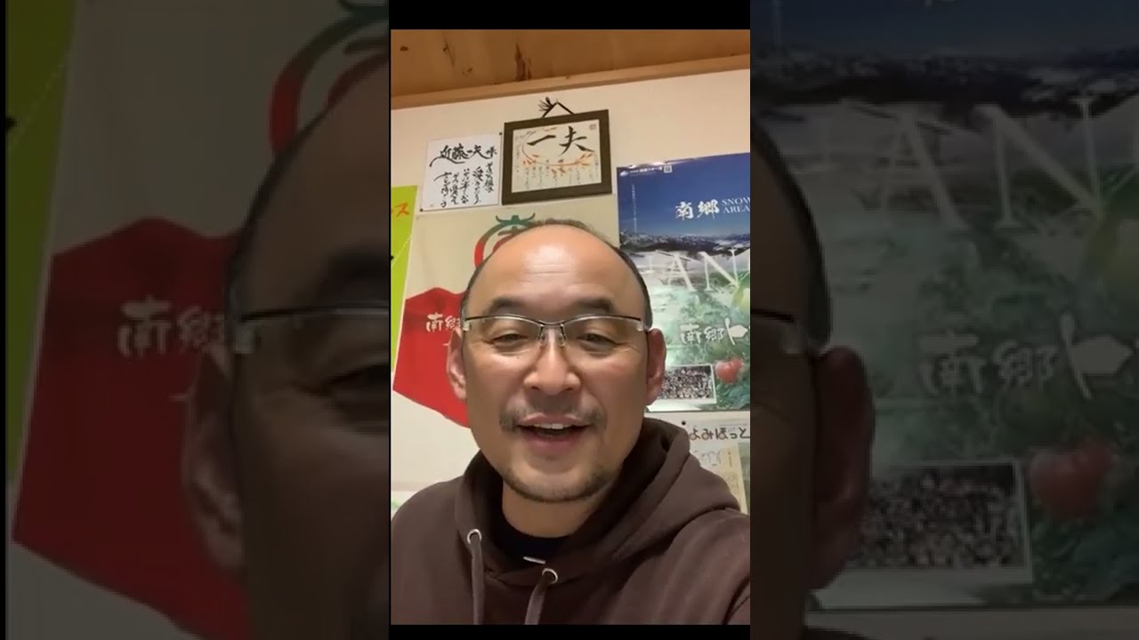 【中古】 畑が父の研究室だった ある農夫による社会論・政治論/碧天舎/近藤一 Amazon.co.jp: 後藤新平の台湾-人類もまた生物の一つなり (中公