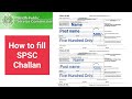How to fill SPSC Challan Before Applying Online in any Job via SPSC