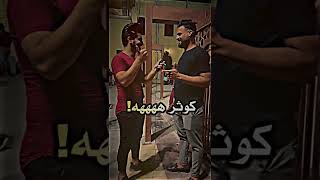 اتحداكم تحلوهااسم ابنية بحرف الثاء.