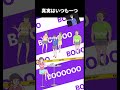 名探偵イケオの真実はいつも一つ！【イケボーイ -脱出ゲーム】 #shorts #スマホゲーム #イケボーイ