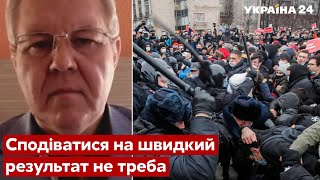 ❗️❗️ІНОЗЕМЦЕВ передбачив масовий бунт у рф: повстануть і шанувальники путіна - Україна 24