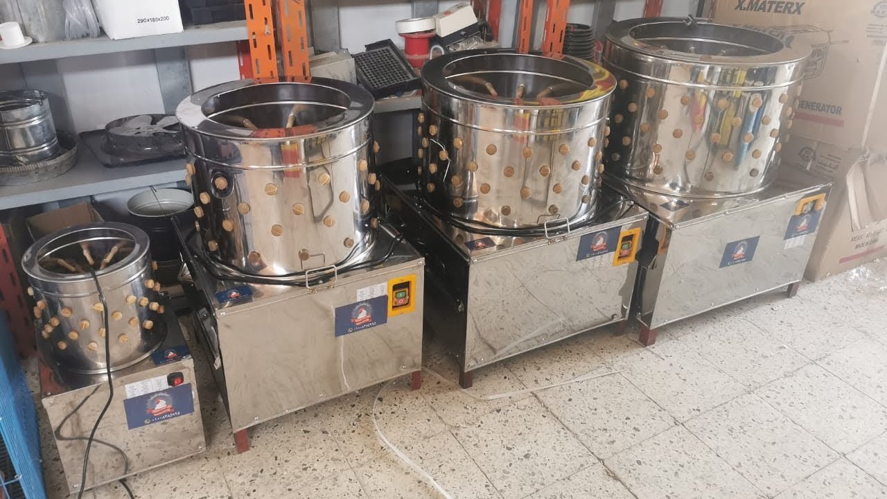 رياشة دجاج مستورده ٤ مقاسات استانلس كامل  فراخ و سمان و بط للاستعلام الأرقام في الوصف