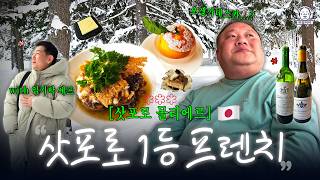 몰리에르