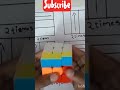 3/3 new amazing trick #shortvideo