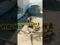 jod jod k dhar bawle || #ytshortsindia #sadhusant #sadhubani #trending #trendingshorts #mkg🔱
