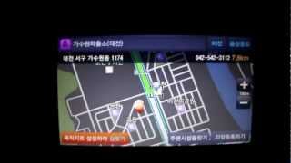 현대엠엔소프트 소프트맨 내비게이션 - 길찾기 실전 screenshot 5