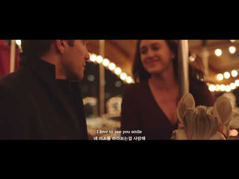네 미소를 바라보는걸 사랑해. Evann McIntosh - Gorilla in a Skillet