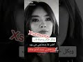 على سبيل الشوق ما فائدة دوران الارض إن لم تأتني بك  1998