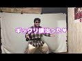 【alloの事務所探し #3】土臭い土地は結婚の匂いがしないので嫌なの