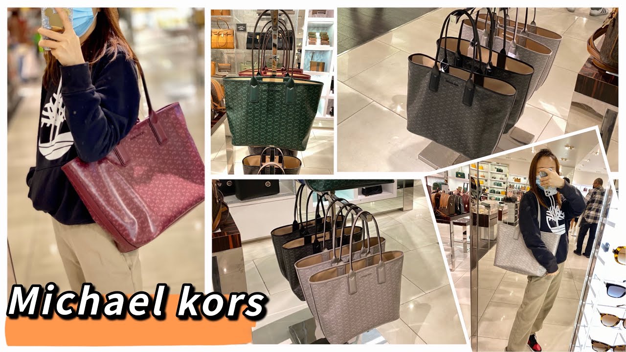 Michael Kors, Bags, Michael Kors Jodie Large Tote