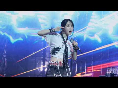 260322 문별 솔로 콘서트 'Hertz(헤르츠)' 직캠(MAMAMOO MOONBYUL FANCAM)