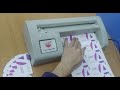 Двусторонняя визитка - Резка визиток - Card cutter 300