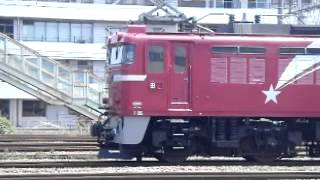 田端EF81‐133号機。新鶴見信発車。