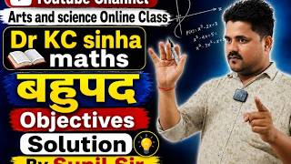 Live streaming of Arts And Science Online class