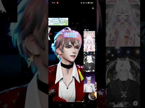 听潮阁北夜 寂寞先生 个播版