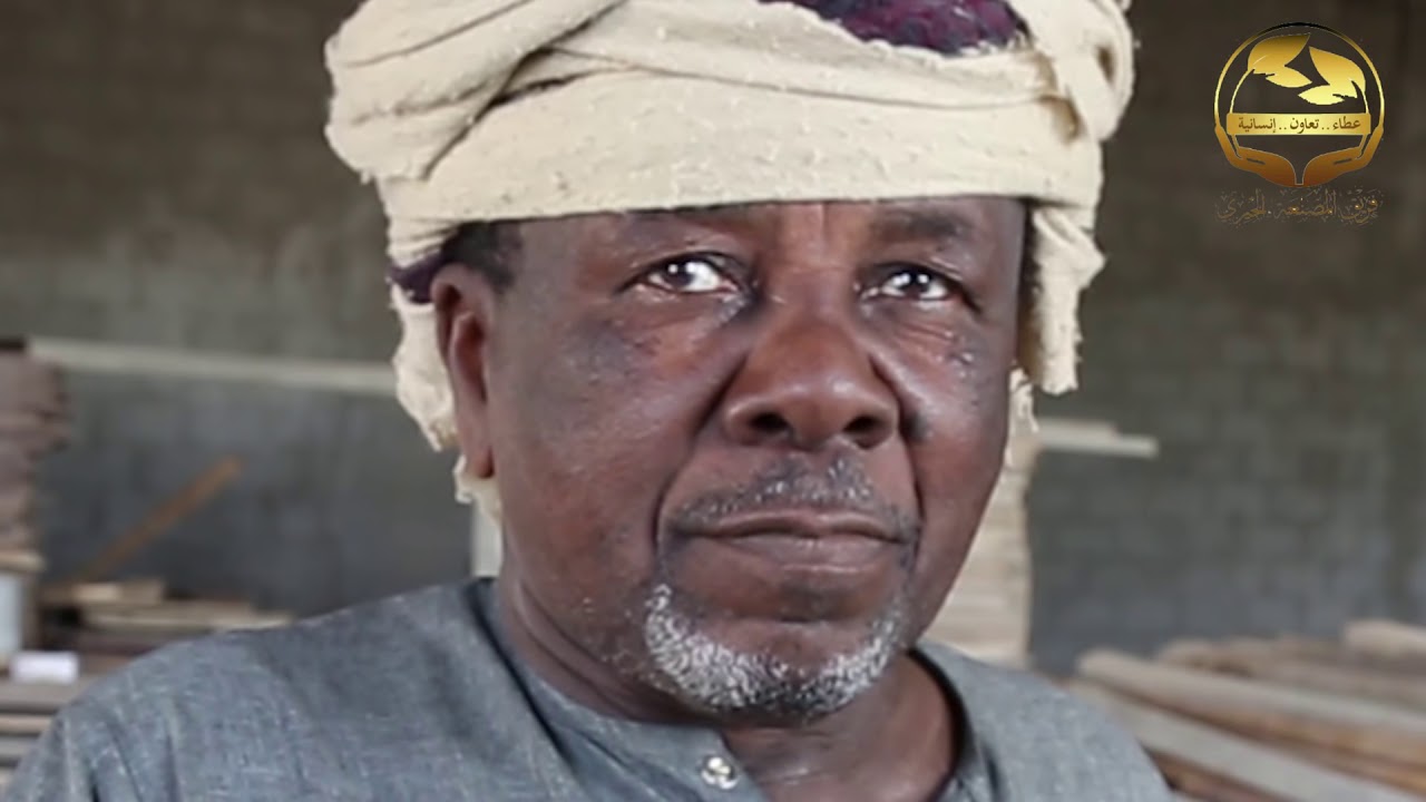 الفصل الأخير