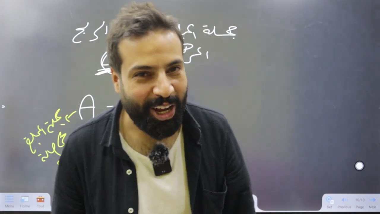 الاقترانات الأسية واللوغارتمية / الربح المركب المستمر - رياضيات التوجيهي الأدبي