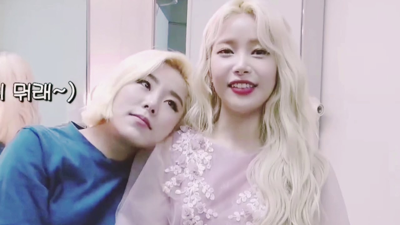 WheeSun - 사랑이었다