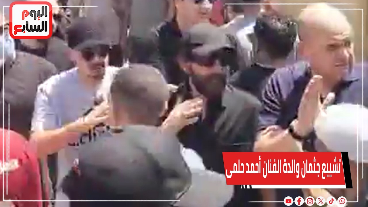 ����� ����� ����� ������ ���� ���� ������� ������ ������ ������ ������ ������ �����
 - نشر قبل 3 ساعة