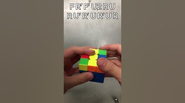 New MAIN Awkward Shape OLL 41! #Shorts