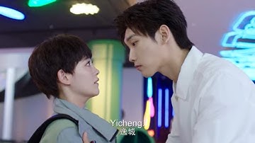 👔[Cute Programmer EP05】想亲怎么办！姜逸城拒绝承认喜欢上了陆漓，见面却一直盯着陆漓的嘴看【程序员那么可爱  】