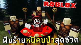 จ ดอ นด บ Youtube ไทย Channel Ranking - เม อเราม ผ มาด หน งเป นเพ อน roblox cinema youtube