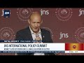 🔴 i24NEWS LIVE BROADCAST