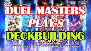Duel Masters Play's - Deckbuilding Tutorial Duel Masters Play's - Deckbuilding Tutorial
