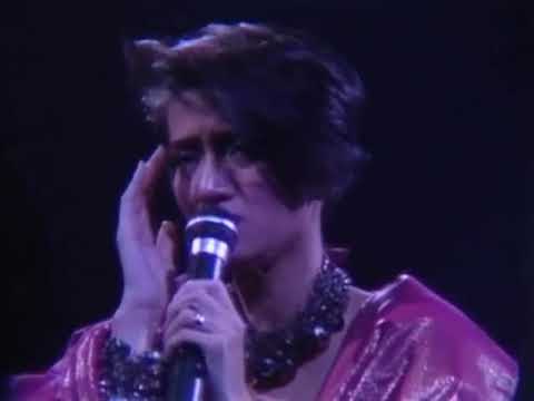 1985 梅艷芳盡顯光華演唱會 - 擁抱你十個世紀 (Anita Mui)