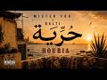 Mister You ft. Balti - Houria (Official Music Video) | حرية