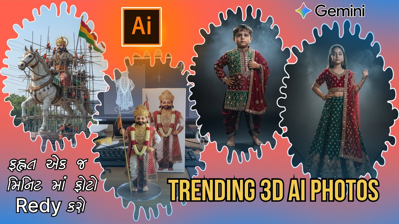 Viral 3D Ai Video Editing | trending 3D Al photo video editing | Google ...