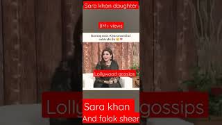 Sara Khan and falak sheer #sarakhan #falakshabir #celebrity #pakistanzindabad Resimi