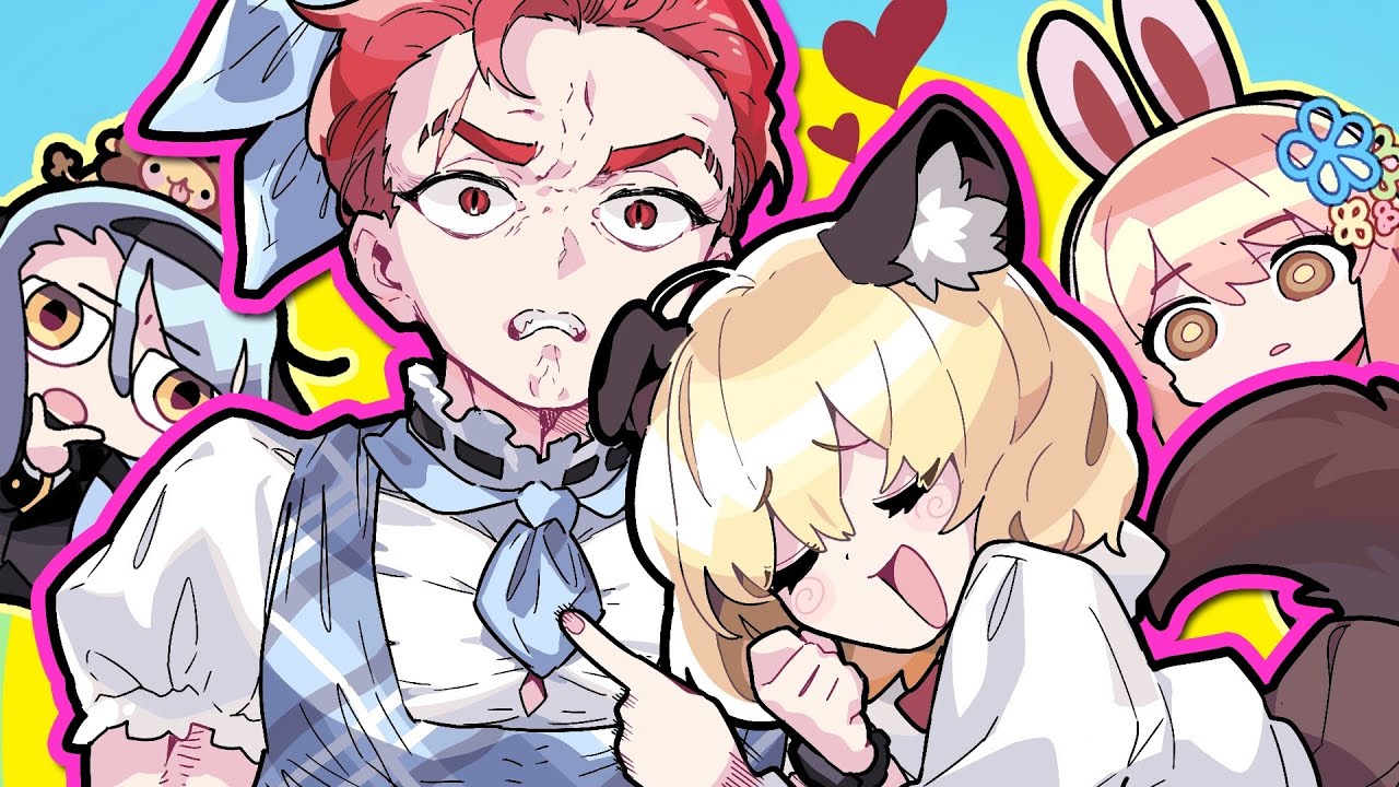 아니 둘이 모야모야? 이게모야?ㅋㅋㅋㅋ