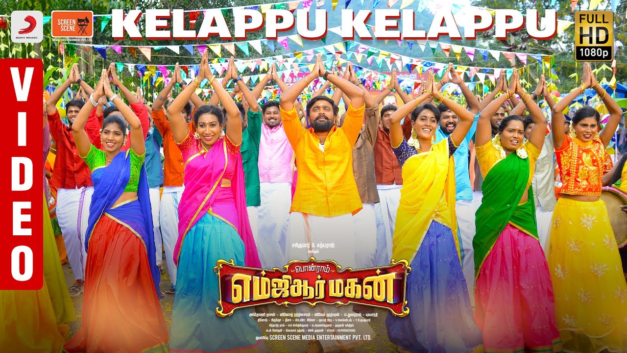 MGR Magan - Kelappu Kelappu Video | Sasikumar | Anthony Daasan | Ponram