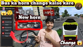 #How to get a new horn 😲#Bus simulator How to change the horn of a bus in Indonesia 😱😱 screenshot 3