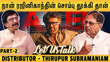 ஒரு படம் ஓடிவிட்டால் நடிகர்களுடைய நடை உடை பாவனை மாறி விடுகிறது THIRUPUR SUBRAMANIYAM PART 2