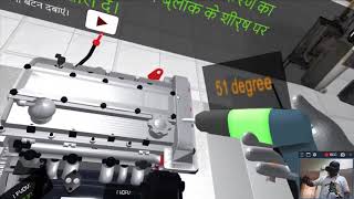 ES-AR/VR - Engine assembly