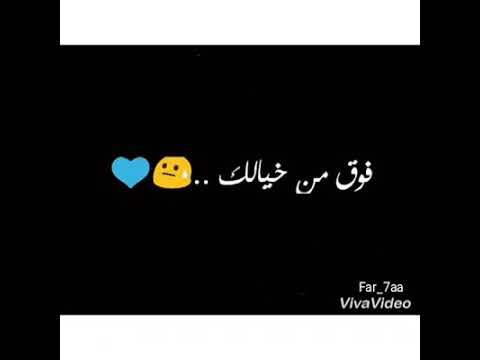 مستني ايه امشي الحلم منفعشي