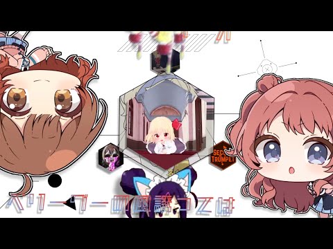 ここすき合作++ADVANCED　LAB=01