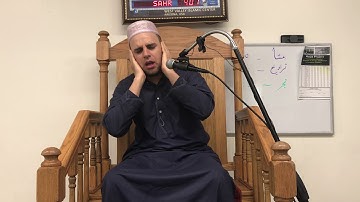 ‏اجمل تلاوة ‏في امريكا.رمضان2018 ‏القارئ الكورد الأمريكي ‏سورة الأحزاب USA Qari Masood Omar Mohammad