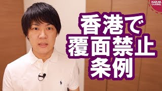 香港デモだけじゃない！韓国、インドネシアもデモ活動で大荒れ