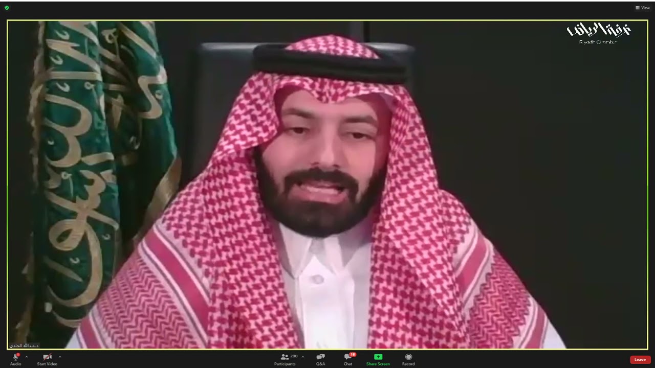 منازعات الشركاء في الشركات التجارية