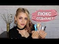 ТОП 10 БЕЛОРУССКОЙ ДЕКОРАТИВНОЙ КОСМЕТИКИ | ЛУЧШАЯ БЕЛОРУССКАЯ КОСМЕТИКА